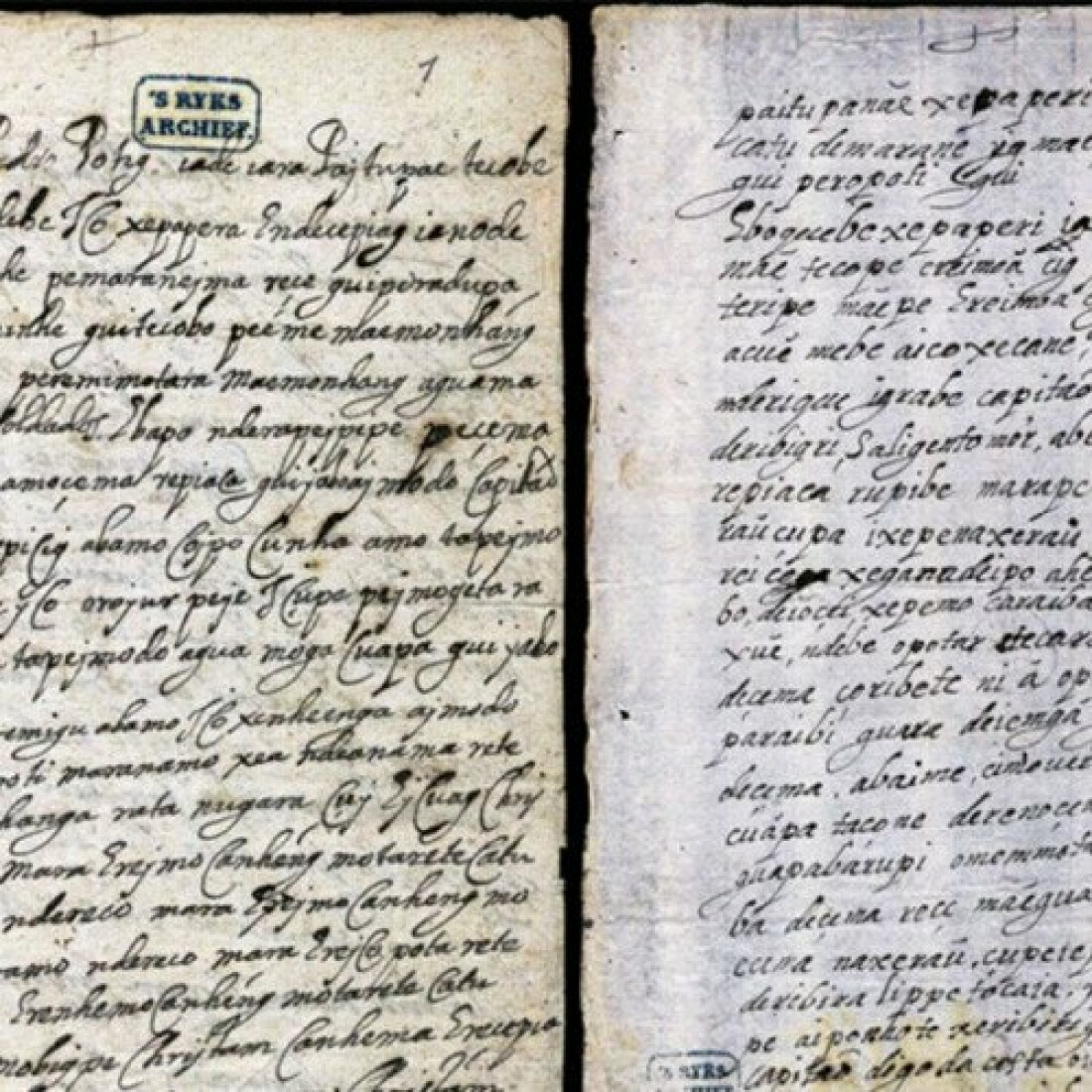 Cartas na língua tupi são traduzidas na íntegra pela primeira vez