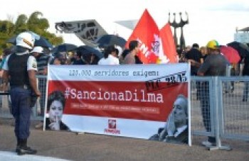 STF confirma veto da presidente