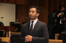 Mogi contará com Porto Digital