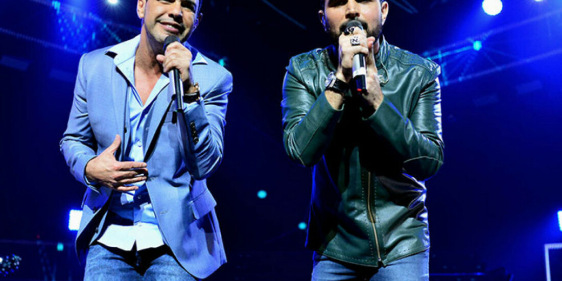 Bertioga anuncia diversos shows