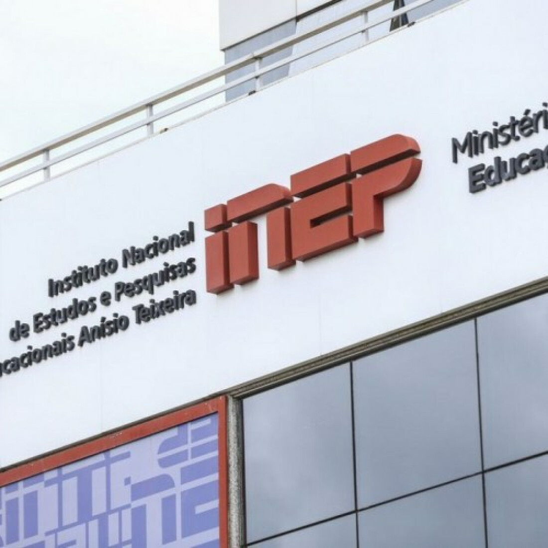 Inep divulga lista de estudantes regulares no Enade