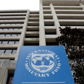 FMI anuncia fechamento do escritório no Brasil