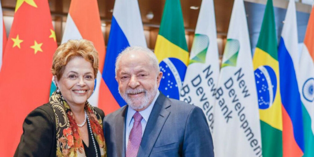 Lula destaca viés social do Banco do Brics em posse de Dilma Rousseff