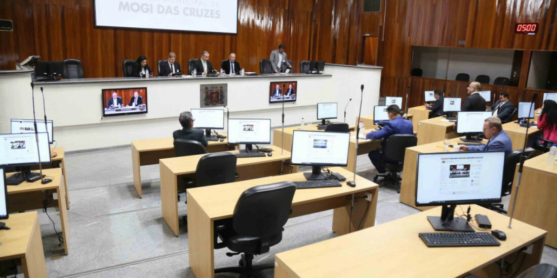 Projeto estipula reajuste do salário dos servidores em 9%