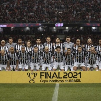 Bi de novo: Atlético-MG vence a Copa do Brasil e conclui ano mágico