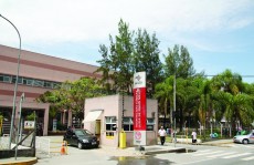 Eficiência energética é implantada em hospital