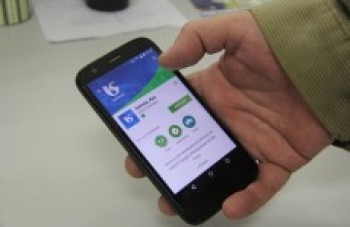 Sabesp lança aplicativo de alerta sobre vazamentos