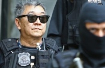 'Japonês da Federal' é preso pela PF em Curitiba