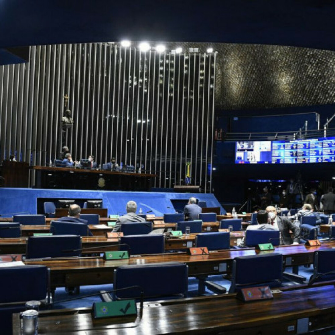 Senado aprova medida provisória que cria Auxílio Brasil