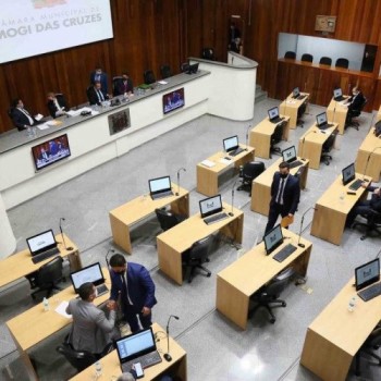 Câmara aprova em dois turnos o Plano Plurianual 2022-2025