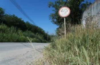 Começam as obras na Estrada do Taboão em Mogi das Cruzes