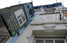 Testes para a Banda Santa Cecília terminam hoje