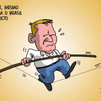 CHARGE