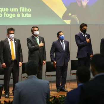 TCU promove fórum sobre educação no pós-pandemia em Brasília