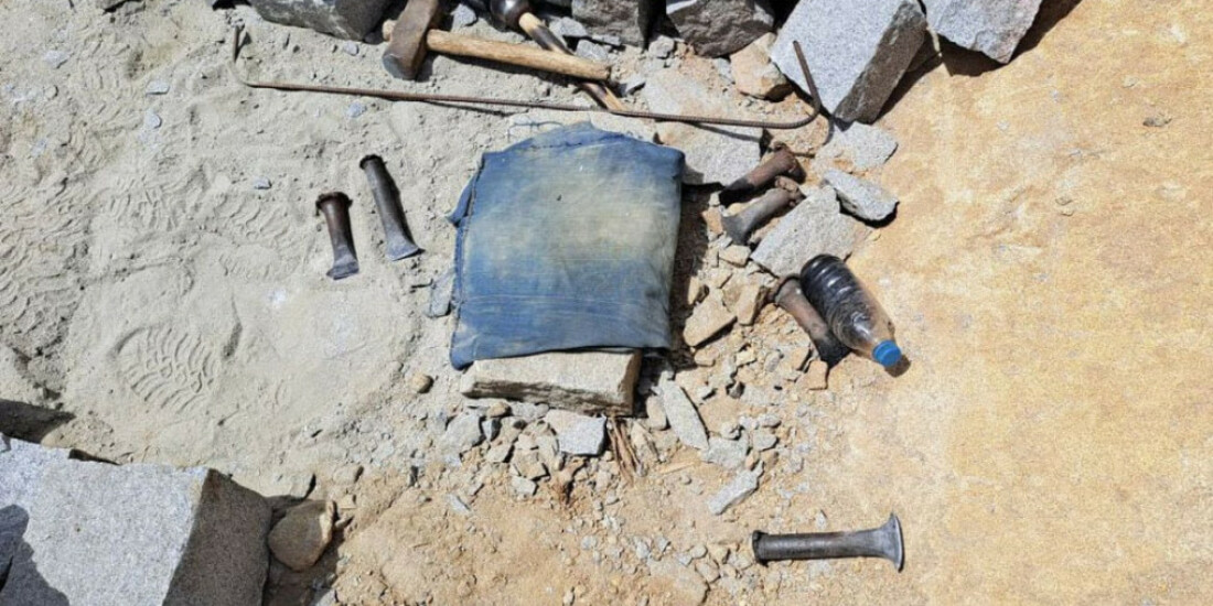 Polícia Federal faz operação contra extração ilegal de minério no Rio