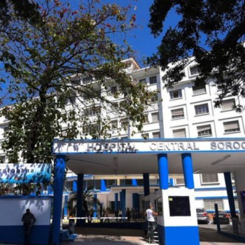 Prefeitura de São Paulo recebe titularidade do Hospital Sorocabana