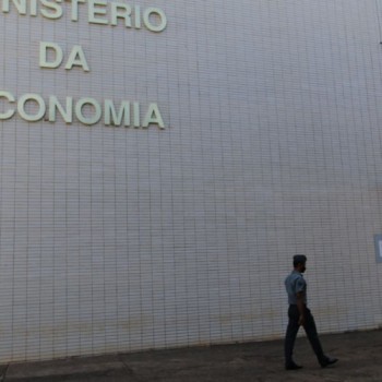 Governo estabelece ponto facultativo em 11 de outubro
