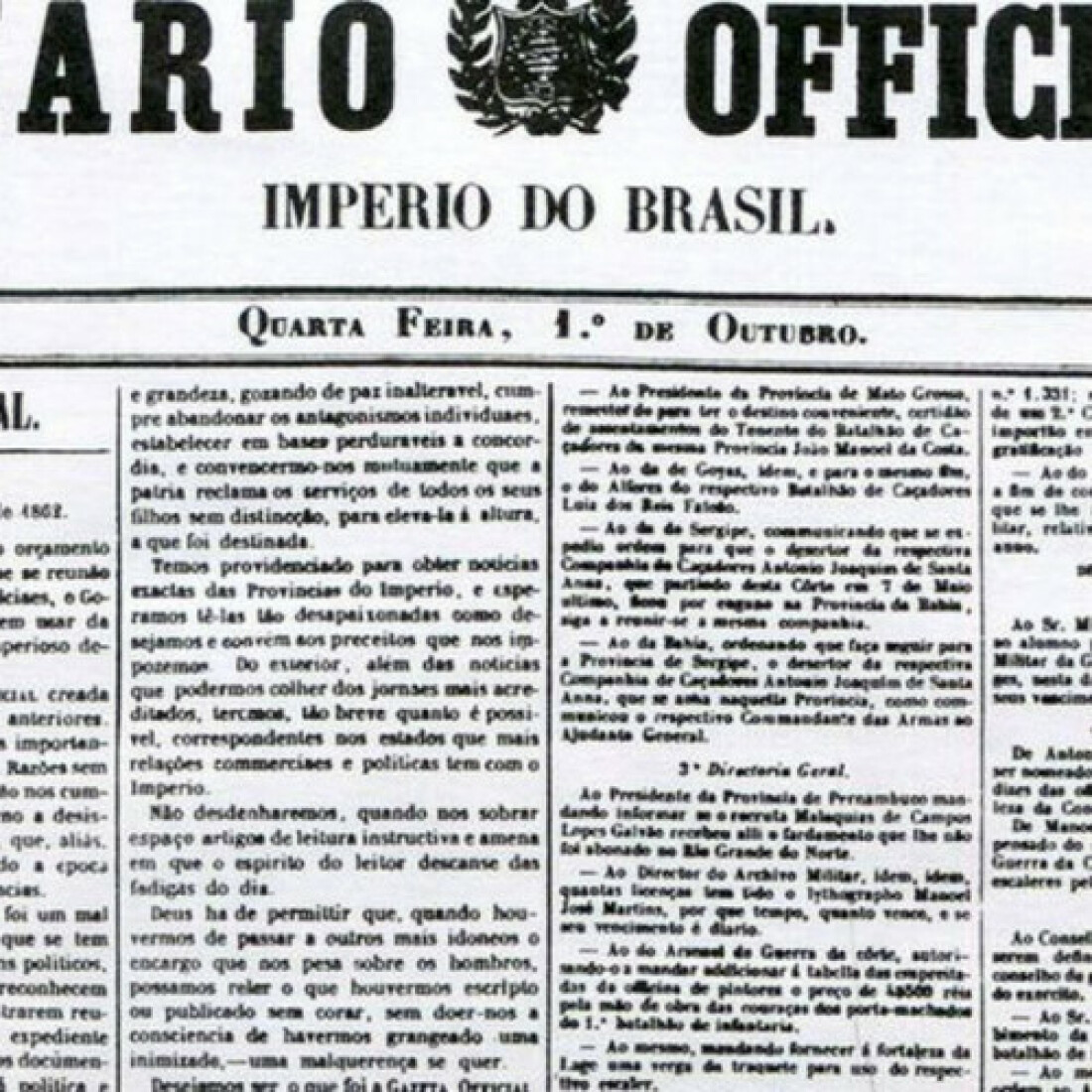 Do prelo ao digital: Diário Oficial chega aos 159 anos