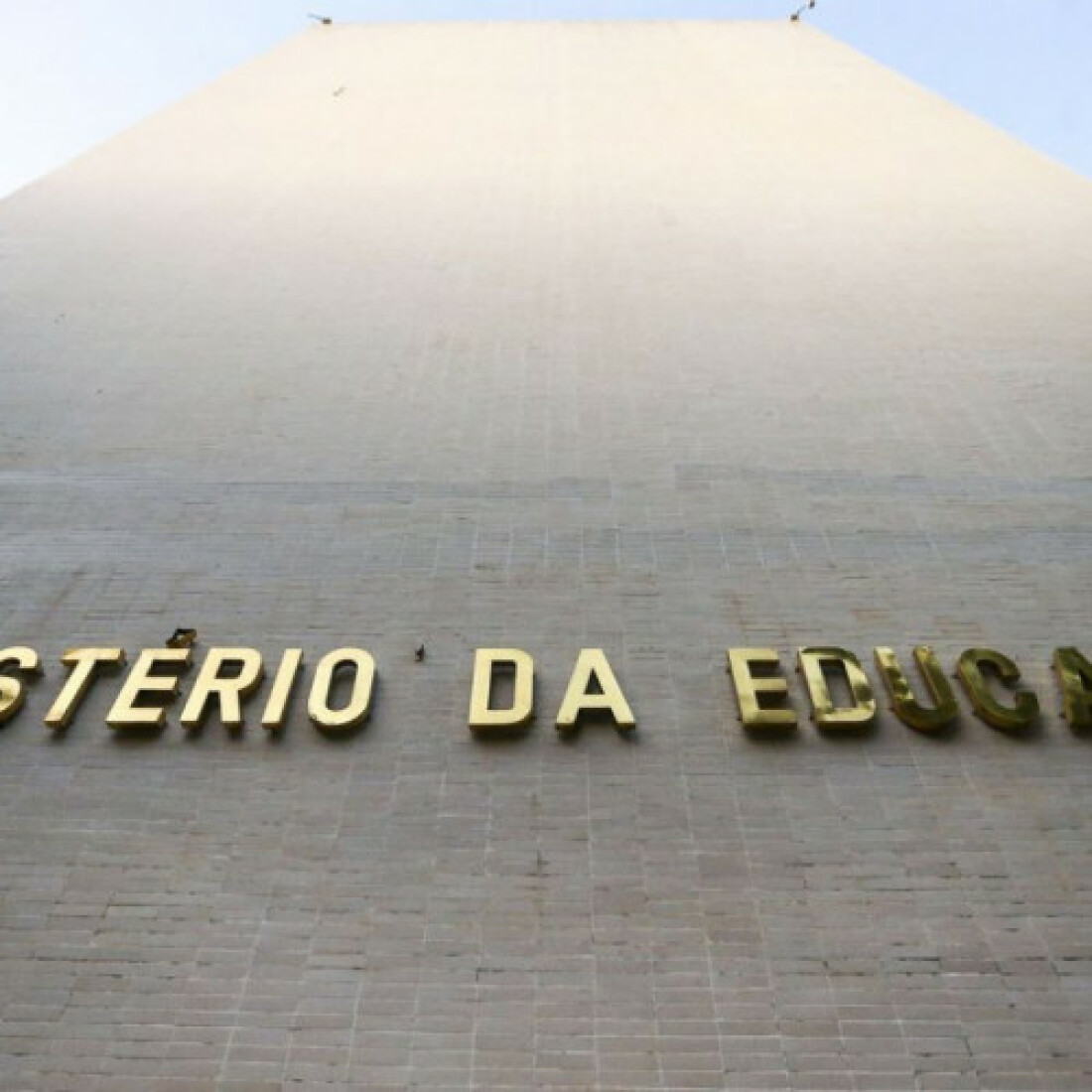 Tempo de aprender: termina hoje prazo para apresentar Plano de Gestão