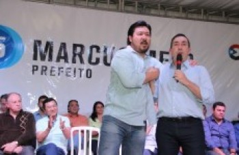 Convenção oficializa Melo como candidato a prefeito