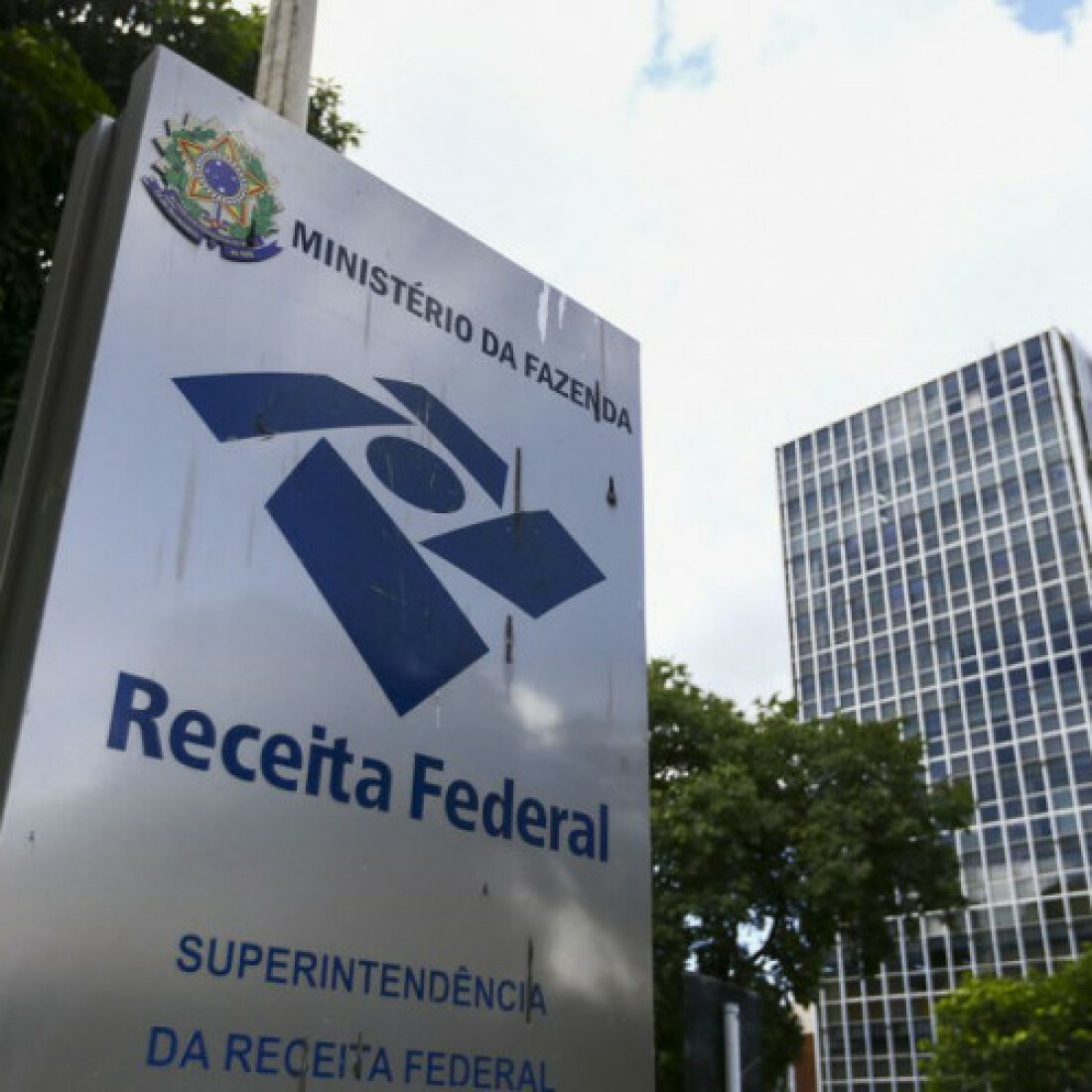 Prazo para declarar imposto sobre propriedade rural acaba quinta-feira