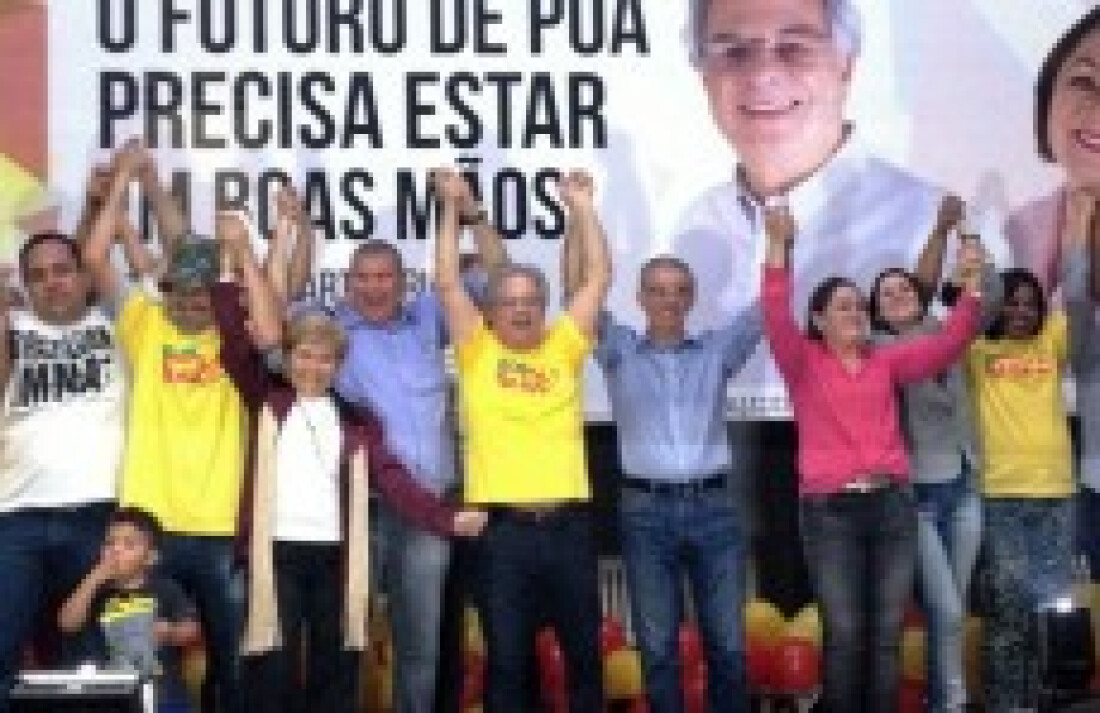 PPS confirma Marcos Borges na disputa pela prefeitura
