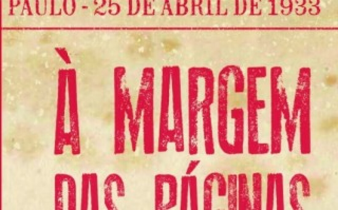 Jornalista lançará "À Margem das Páginas"