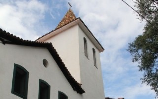 Município abrigará academia de artes