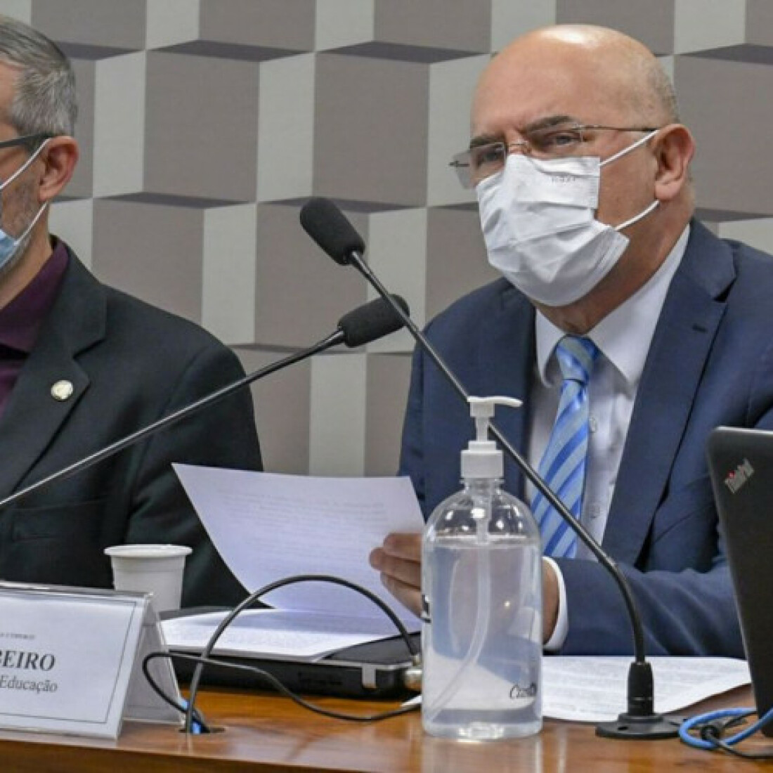 MEC estuda criação da primeira universidade federal digital do país
