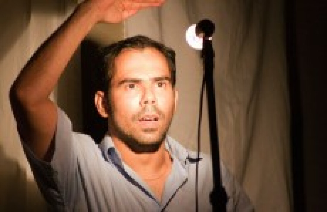 Itaquá apresenta amanhã a peça "Portaria Silêncio"