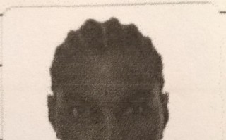 Setor de Homicídios elucida crime de 2014