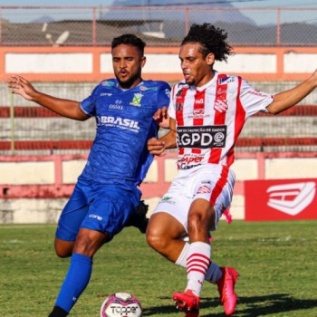 Santo André e Bangu definem o futuro na Série D do Brasileiro