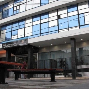 Biblioteca passará a atender de segunda-feira a sábado