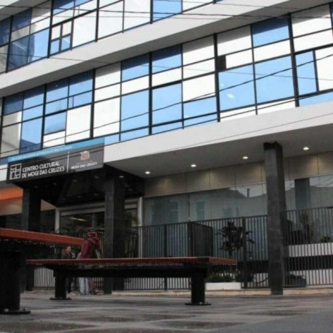 Biblioteca passará a atender de segunda-feira a sábado