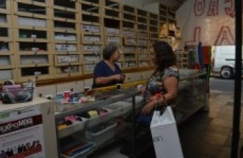 Casa São João encerra suas atividades depois de 84 anos