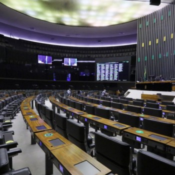 Deputados aprovam regime diferenciado para assassinos de policial