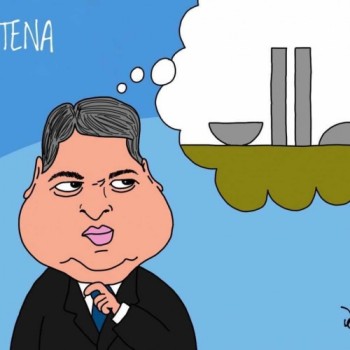 CHARGE