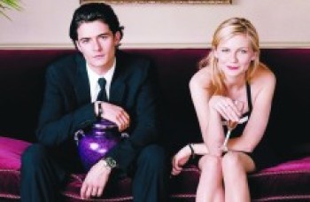 "Tudo Acontece em Elizabethtown"