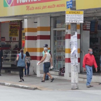 Limite de ocupação e horário é ampliado com atualização