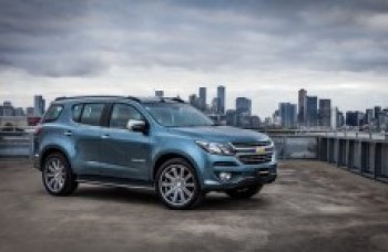 Trailblazer, o carro de luxo da Chevrolet para toda a família