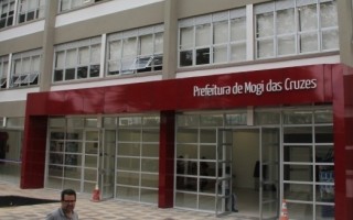 Após recomendação do MP, Iprem terá concurso público