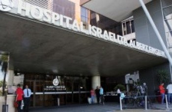 Mogi conta com 30 potenciais doadores de órgãos por mês