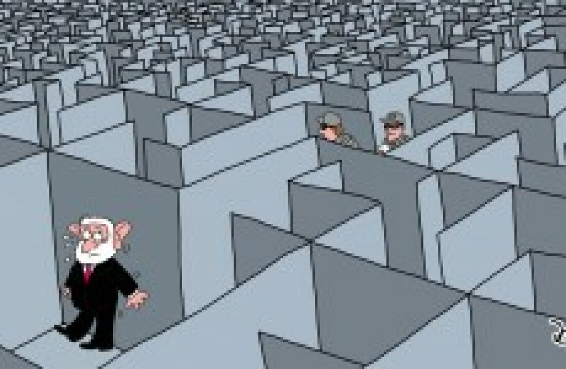 Charge