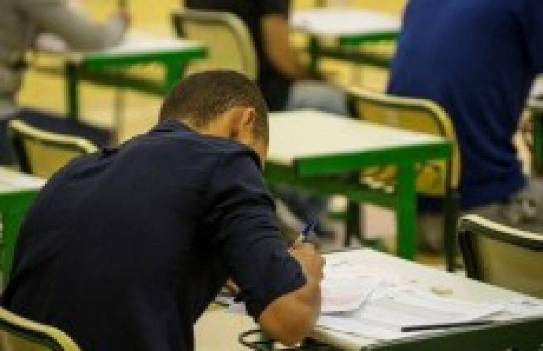 Fatec está com inscrições abertas para o 2º semestre