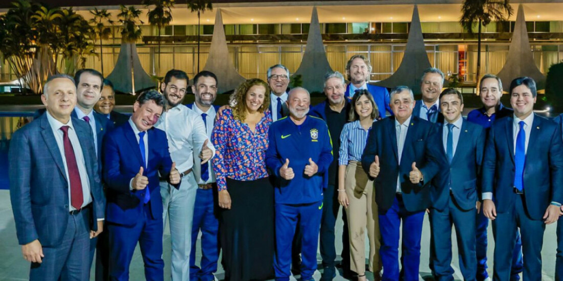 Lula se reúne com Lira e líderes partidários no Palácio da Alvorada