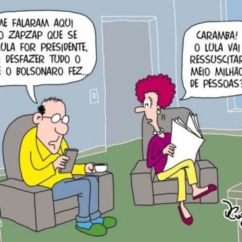CHARGE
