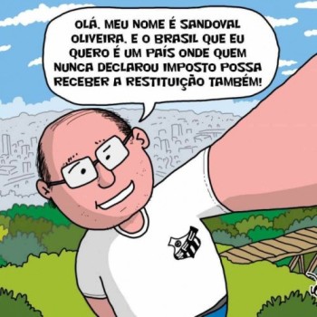 CHARGE