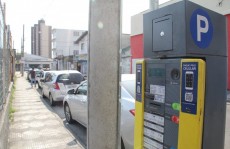 Multas da Zona Azul crescem 42% no periodo de um ano