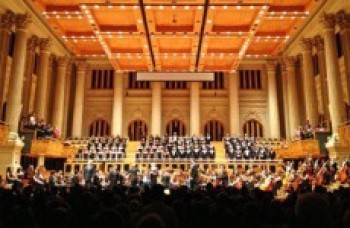 Sala São Paulo recebe Orquestra Jovem do Estado