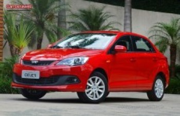 Chery alcança bons resultados em ranking